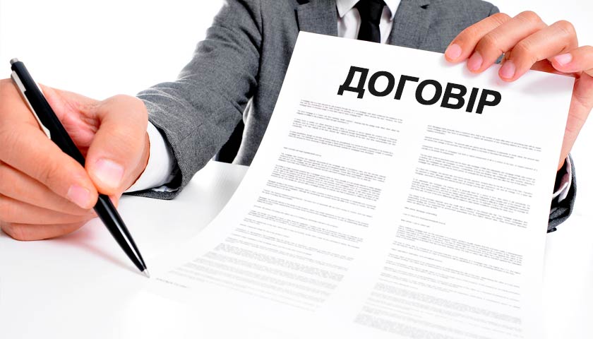 Робота в Польщі на фермі - легальне працевлаштування