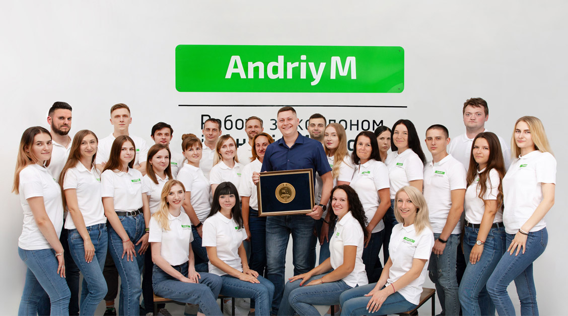 Андрій Марисюк - Фото