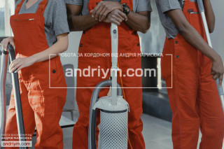 Працівник На Прибирання Складу - робота в Польщі