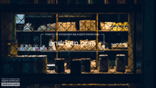 Працівник На Склад Харчових Продуктів - робота в Польщі