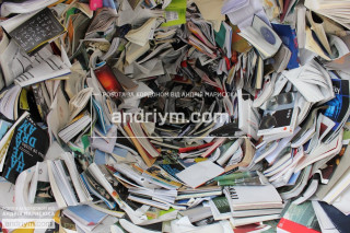 Працівник На Книжковий Склад - робота в Польщі